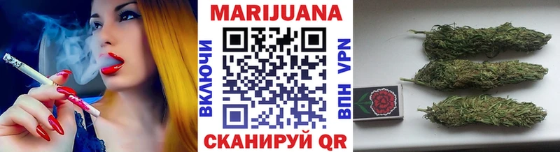 Какие есть наркотики Бахчисарай ГАШИШ Канабис Cocaine A PVP Меф мяу мяу