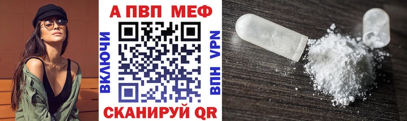 гидра как войти darknet телеграм APVP крисы CK даркнет сайт Бахчисарай