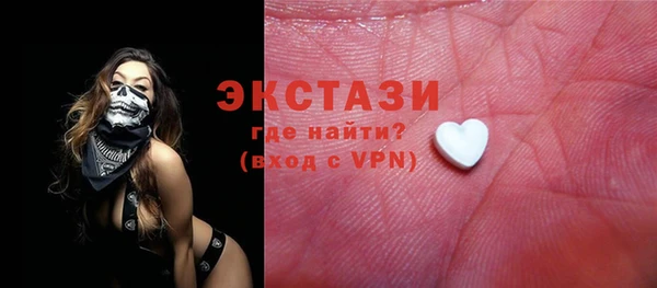 дмт Алексин