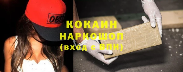 амфетамин Алзамай