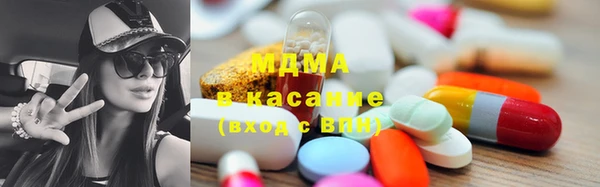 дмт Алексин