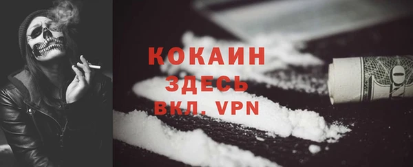 прущая мука Алексеевка