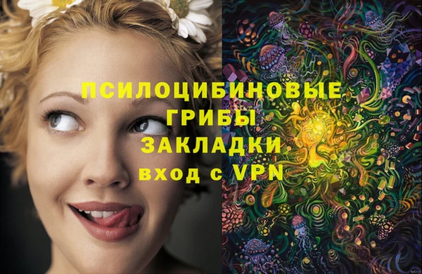 амфетамин Алзамай