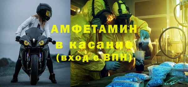 дмт Алексин