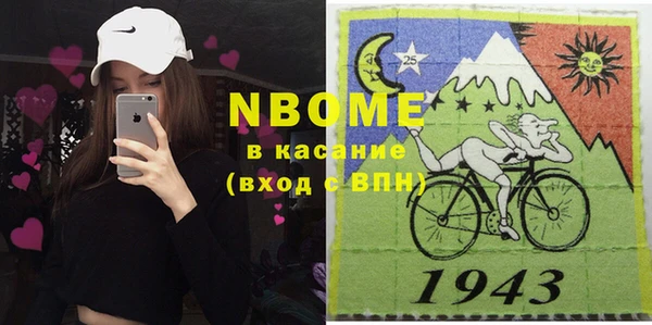 прущая мука Алексеевка
