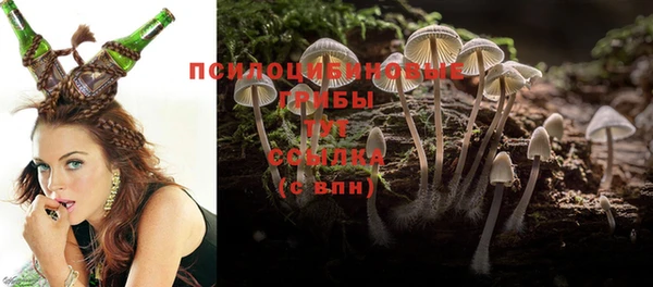амфетамин Алзамай