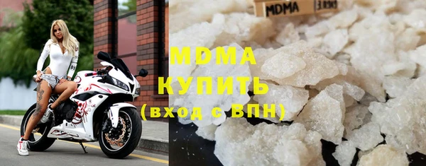 амфетамин Алзамай