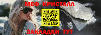 гидропоника Бугуруслан