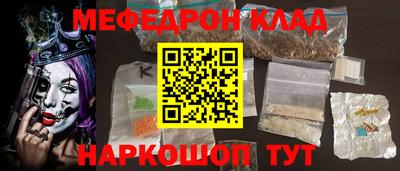 гидропоника Бугуруслан
