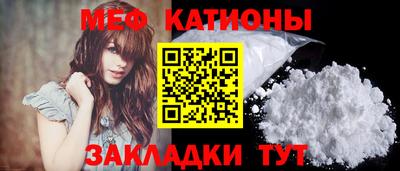 гидропоника Бугуруслан