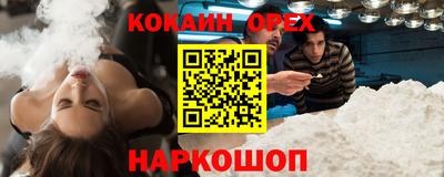 гидропоника Бугуруслан