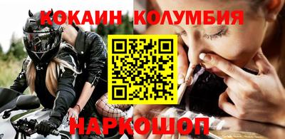 гидропоника Бугуруслан
