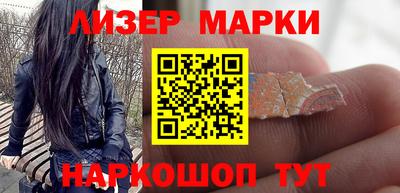 гидропоника Бугуруслан