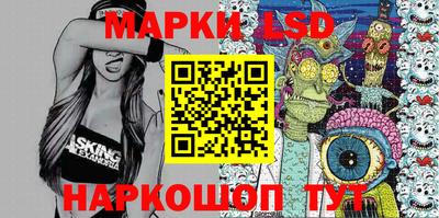 дмт Бузулук