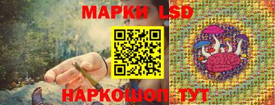 гидропоника Бугуруслан