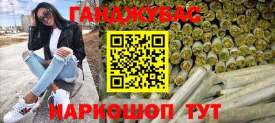 дмт Бузулук
