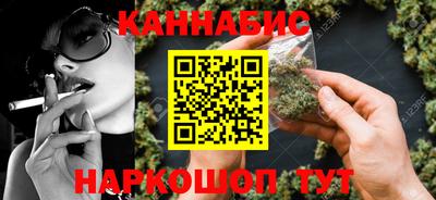 дмт Бузулук