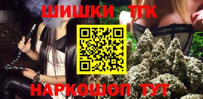 дмт Бузулук