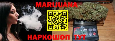 гидропоника Бугуруслан