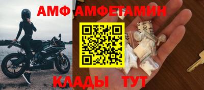 дмт Бузулук