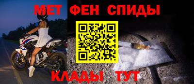 гидропоника Бугуруслан