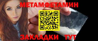 дмт Бузулук