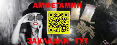 дмт Бузулук