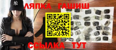 мескалин Будённовск