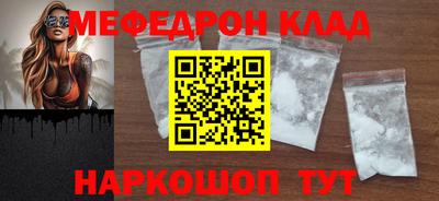 дмт Бузулук