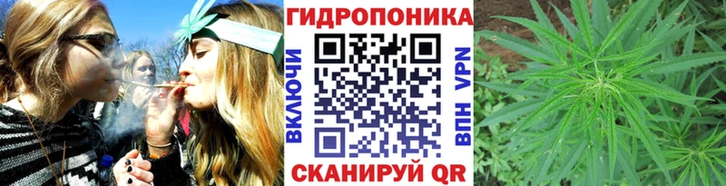 Каннабис THC 21%  купить   Бахчисарай 